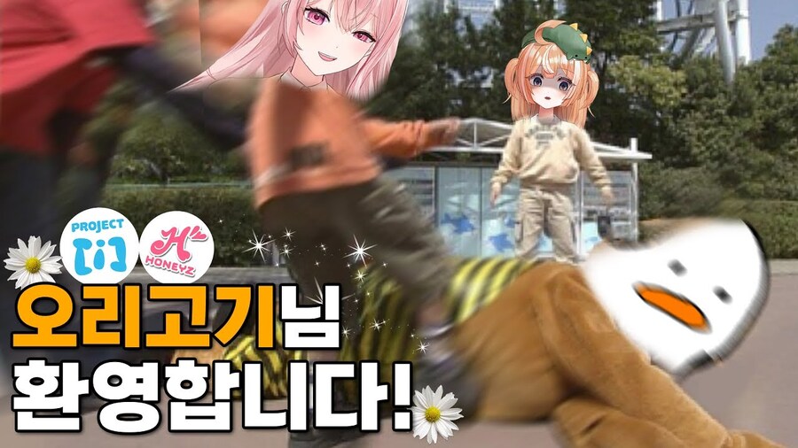 ㅇㅇㄱ)대가리 박고 절이나 올려야하는데_2.jpg
