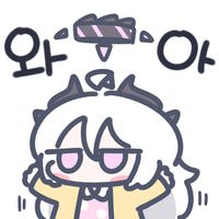 블루아카] 히나와 양산_2.png