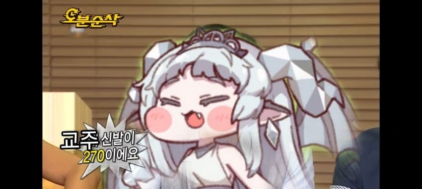 트릭컬) 트릭도전_9.jpg