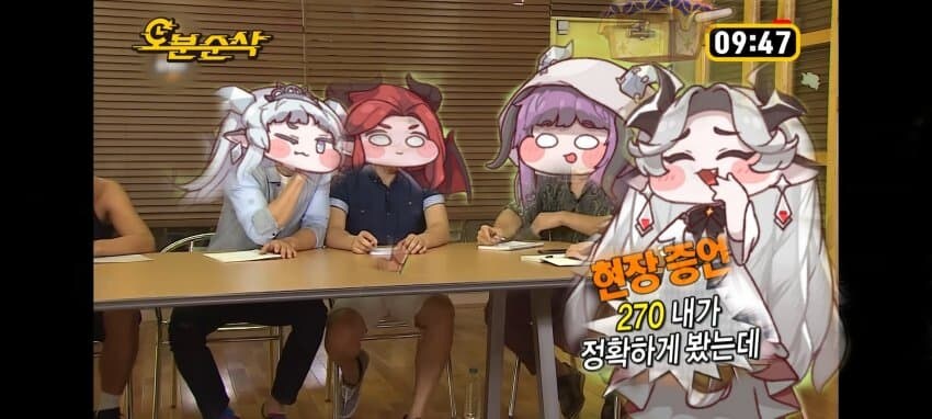 트릭컬) 트릭도전_11.jpg