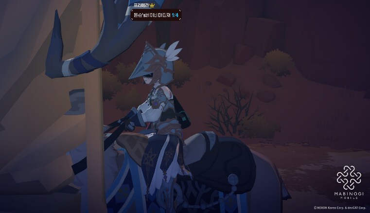 마M) 와! 새 버그!!_5.png