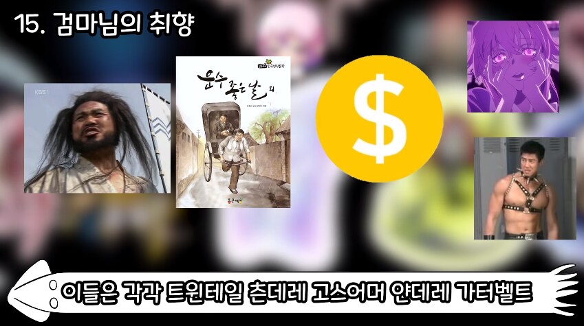 케이팝) 귀마 이새끼 누구 닮았나 싶었더니_4.png