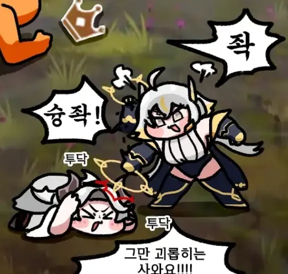 대구 현지인인데 콩국이 왜 대구 간식으로 소개되는지 모르겠다_1.webp