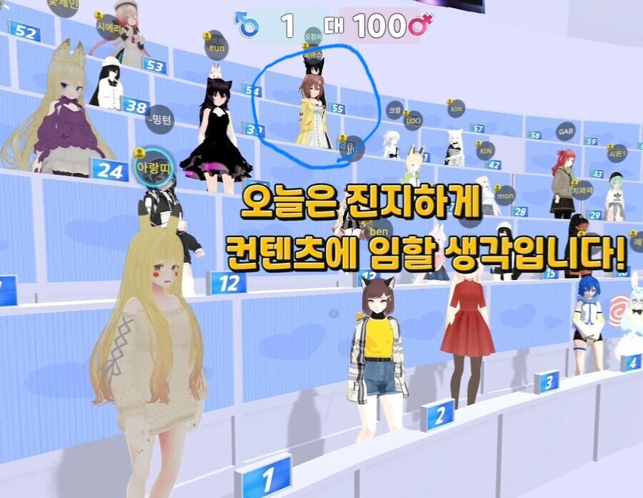 ㅇㅇㄱ) 홀로라이브 무단사용하여 수익낸거 신고했다_2.png