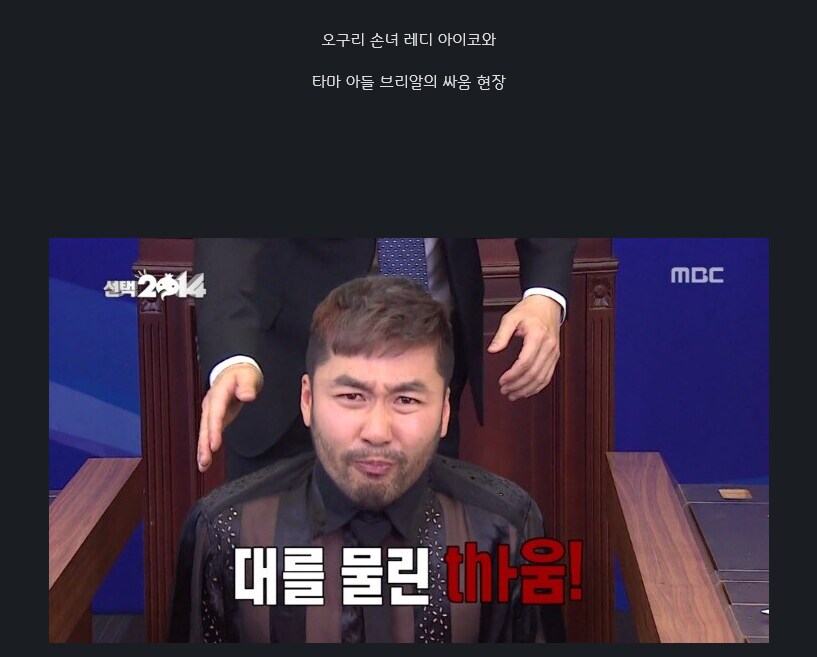 말딸)에....?_2.png