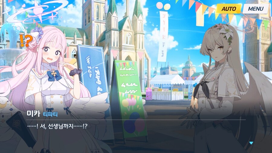 [Serenade Promenade] 제7화_5.jpg