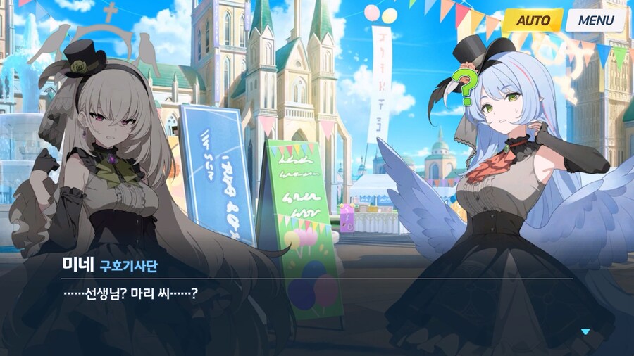 [Serenade Promenade] 제7화_6.jpg