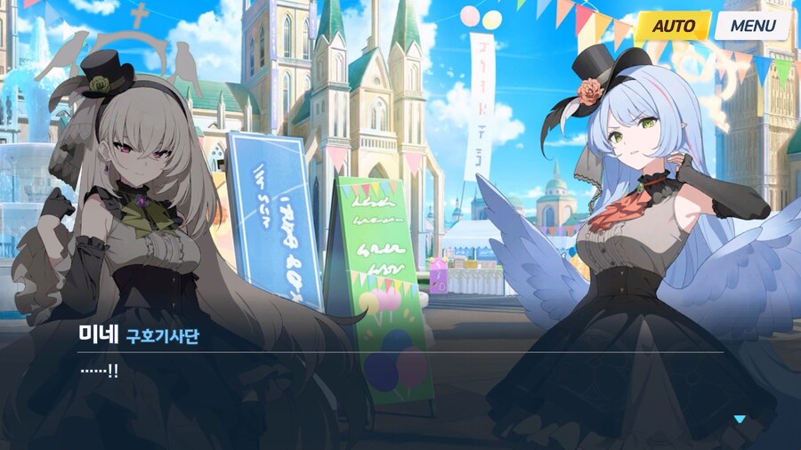 [Serenade Promenade] 제7화_28.jpg