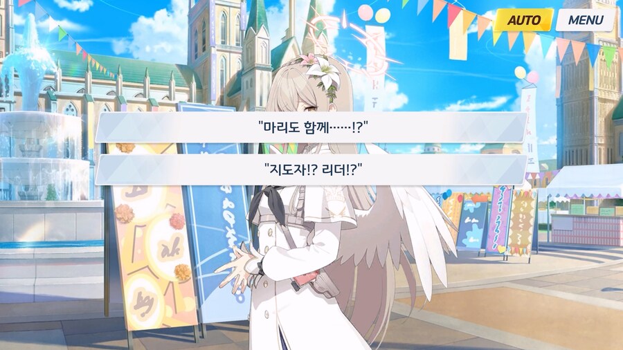 [Serenade Promenade] 제7화_41.jpg