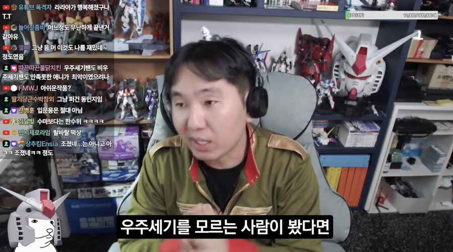 건담) 방매의 지쿠악스 감상평_1.jpg