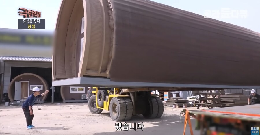사실상 한국의 린도린도 오평파 종합 프로그램_4.png