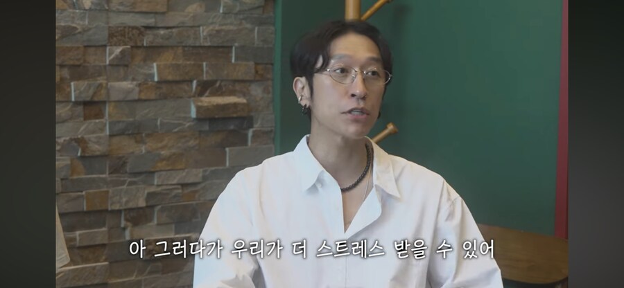 신지 남친의 묘한 부탁_6.png