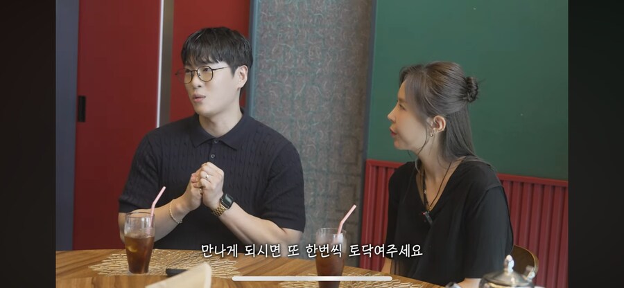 신지 남친의 묘한 부탁_5.png