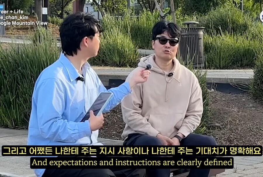 미국의 '기업 문화' 에 대해서 많이 오해하는 것_10.jpg