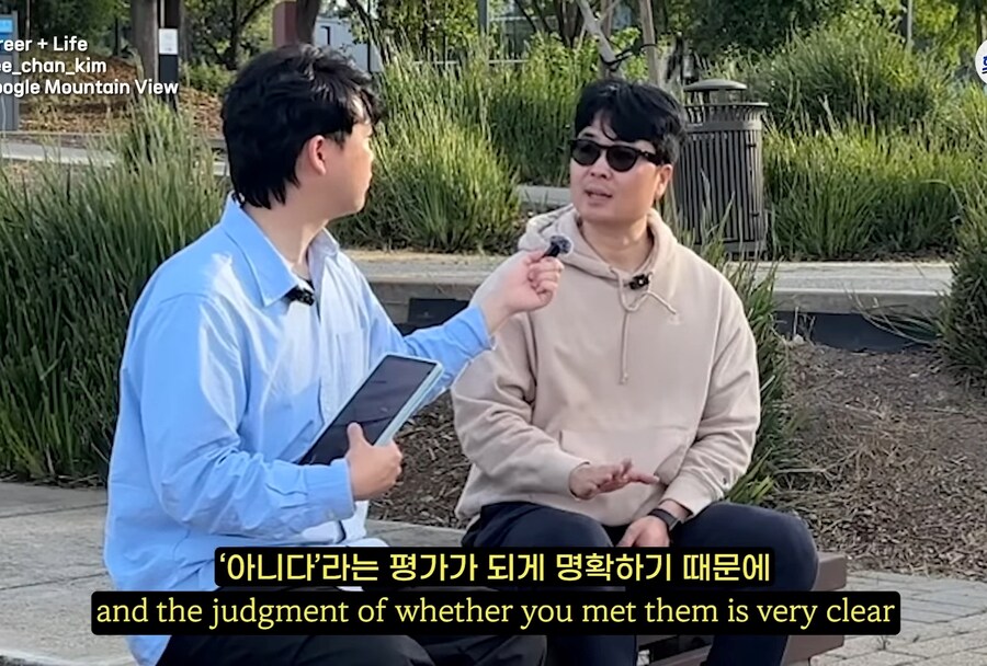 미국의 '기업 문화' 에 대해서 많이 오해하는 것_12.jpg