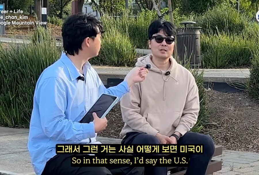 미국의 '기업 문화' 에 대해서 많이 오해하는 것_17.jpg