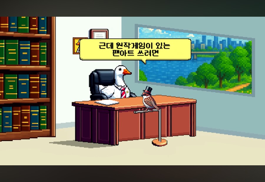 의외로 저작권관련 영상은 규정이 빡세구나_6.png