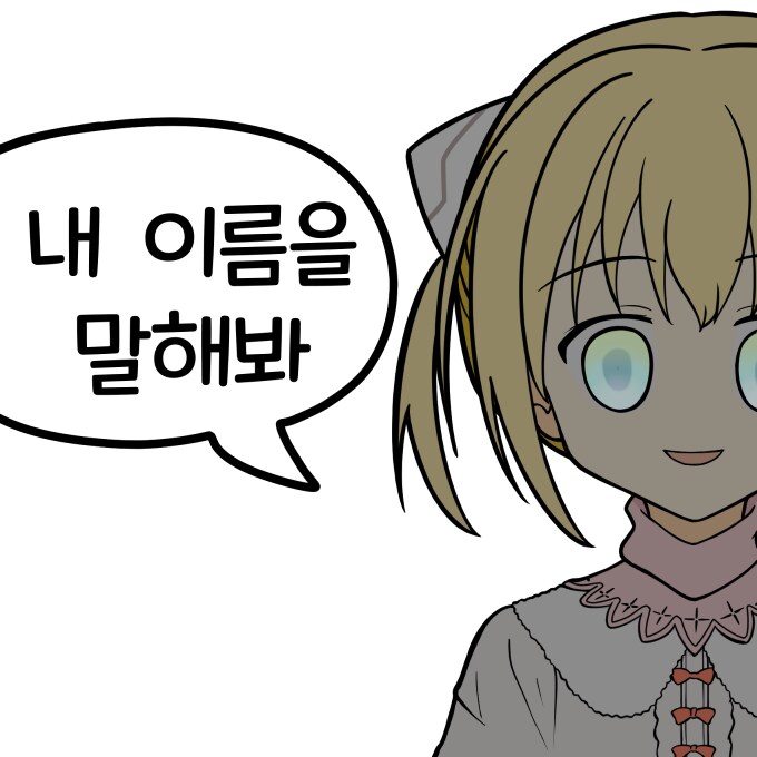 올해 상반기 그린 그림들 모음_7.png