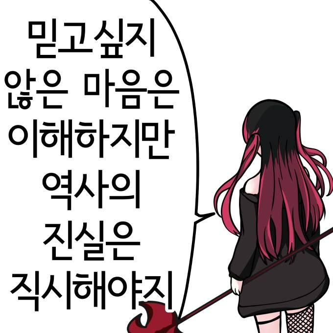 올해 상반기 그린 그림들 모음_18.png
