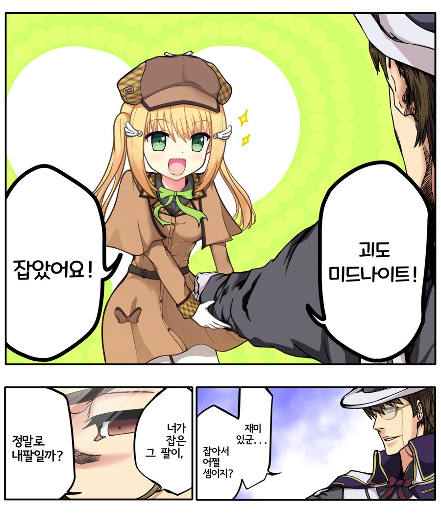 올해 상반기 그린 그림들 모음_33.png
