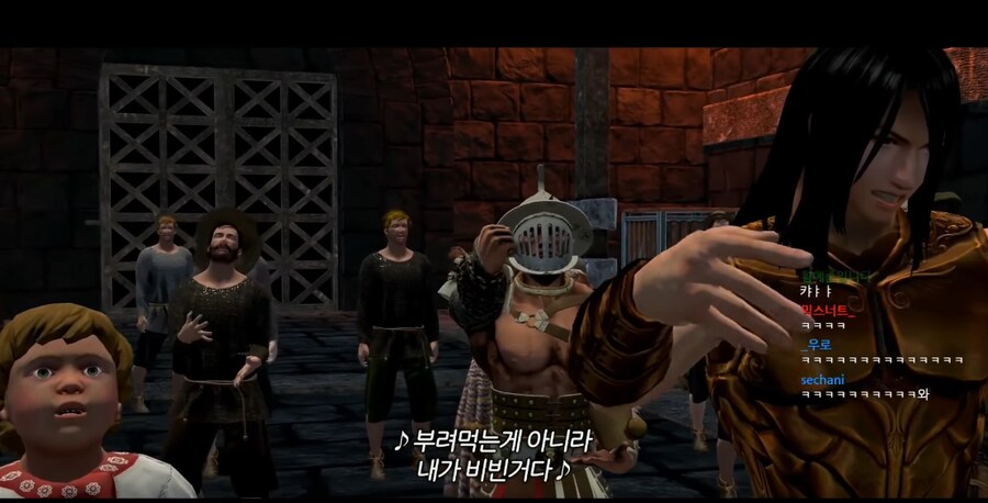 ㅇㅇㄱ)"노아쨩! ㅇㅍㄹ들은 왜 이지경인데도 여전히 붙어있는 거야?"_1.png