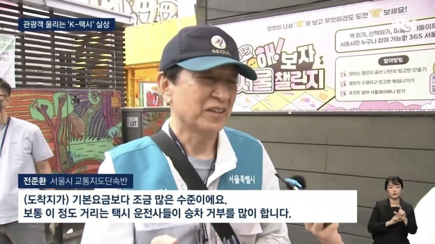최근 새롭게 해외에서 뜨고있다는 k-한류_6.jpg