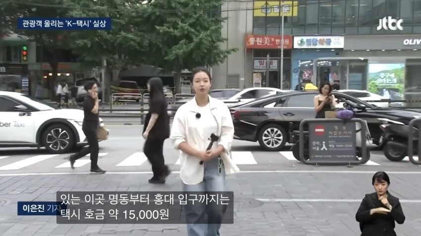 최근 새롭게 해외에서 뜨고있다는 k-한류_7.jpg