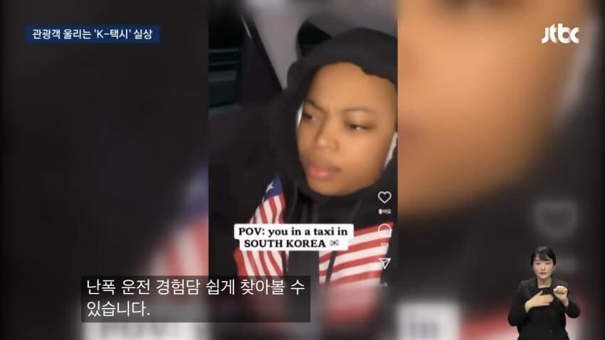 최근 새롭게 해외에서 뜨고있다는 k-한류_18.jpg