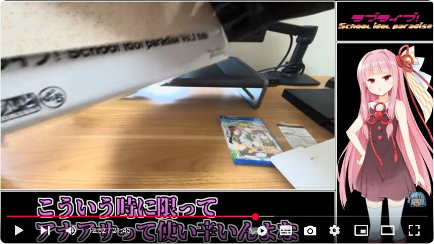 럽라) 유튜브 보다 럽라 영상 나와서 봄_2.png