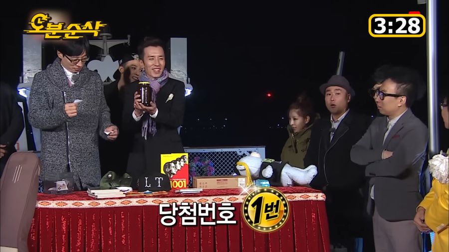 무슨 대추인이 700만이나 돼요?_3.png