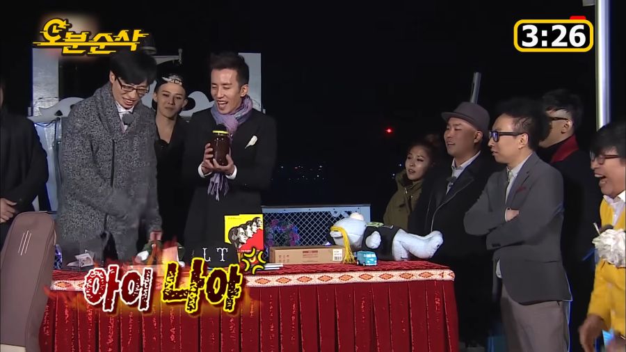 무슨 대추인이 700만이나 돼요?_4.png