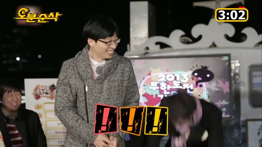 무슨 대추인이 700만이나 돼요?_10.png