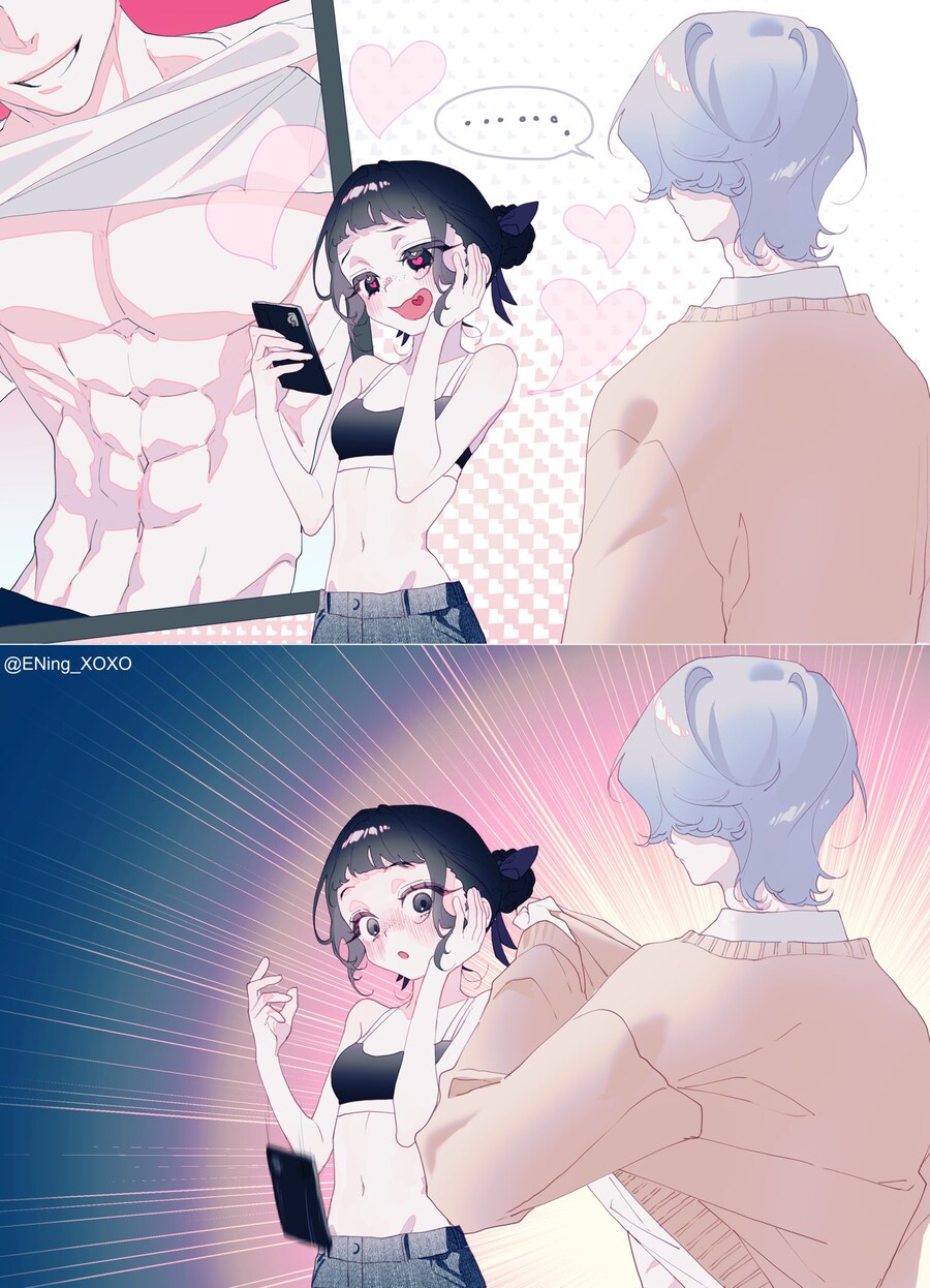 케이팝) 조이한테 멱 안 따이는 방법_3.jpg