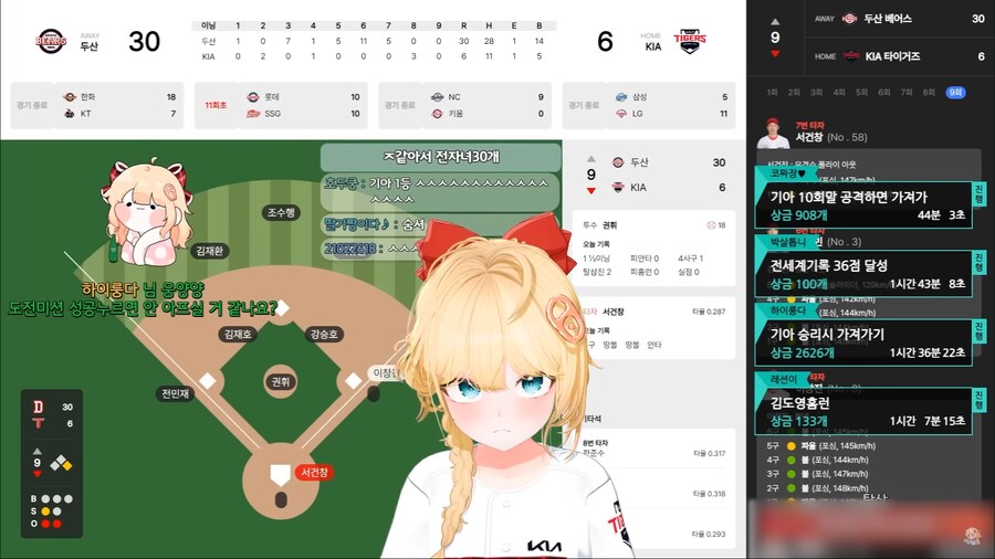 빽가 이거도 닮은거 같음_1.png