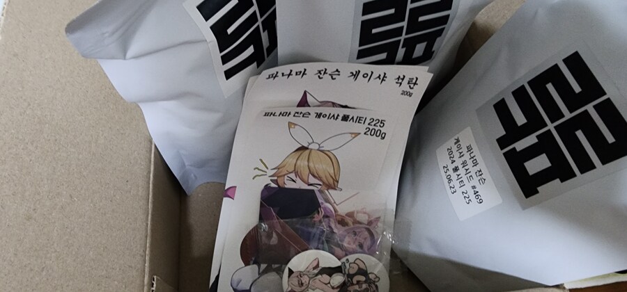 ㄹㄹㅋㅍ)유게서 보던 거랑 달라졌구나_1.jpg