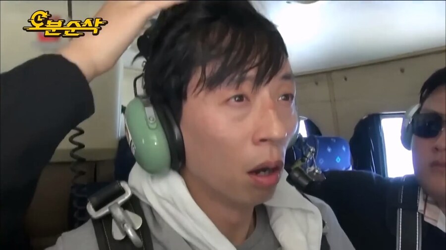 유재석이 발작했던 몰래카메라_2.jpg