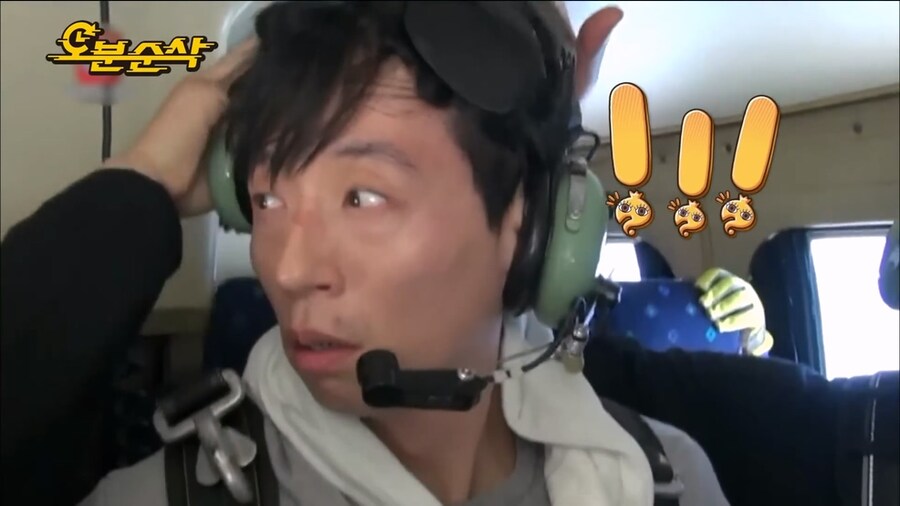 유재석이 발작했던 몰래카메라_3.jpg