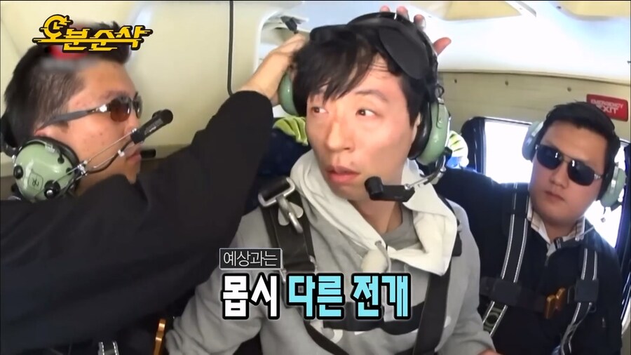 유재석이 발작했던 몰래카메라_7.jpg