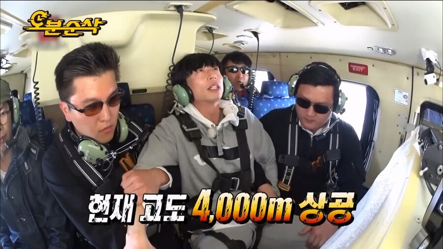 유재석이 발작했던 몰래카메라_11.jpg
