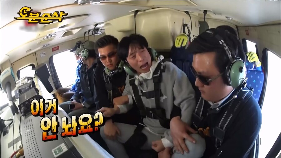 유재석이 발작했던 몰래카메라_15.jpg
