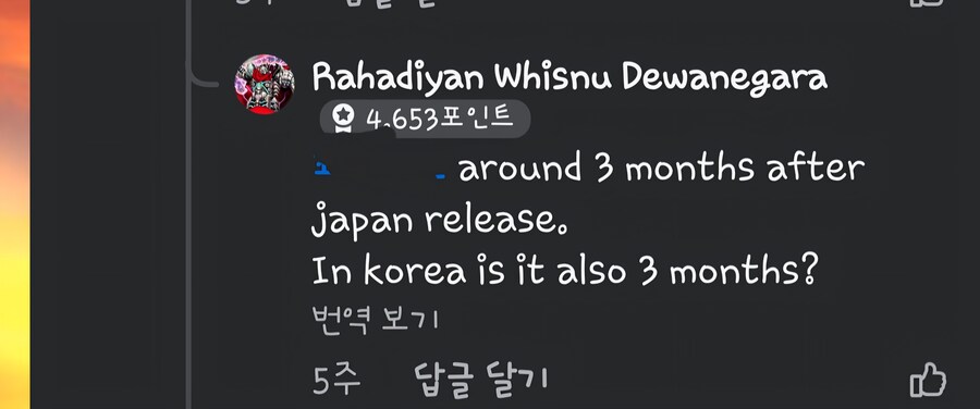 반다이 예약없이 출시되는 제품들_2.jpg