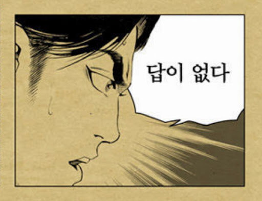 쥬라기 공원) 이 시리즈가 소재 고갈이 쎄게 온 이유_18.jpg