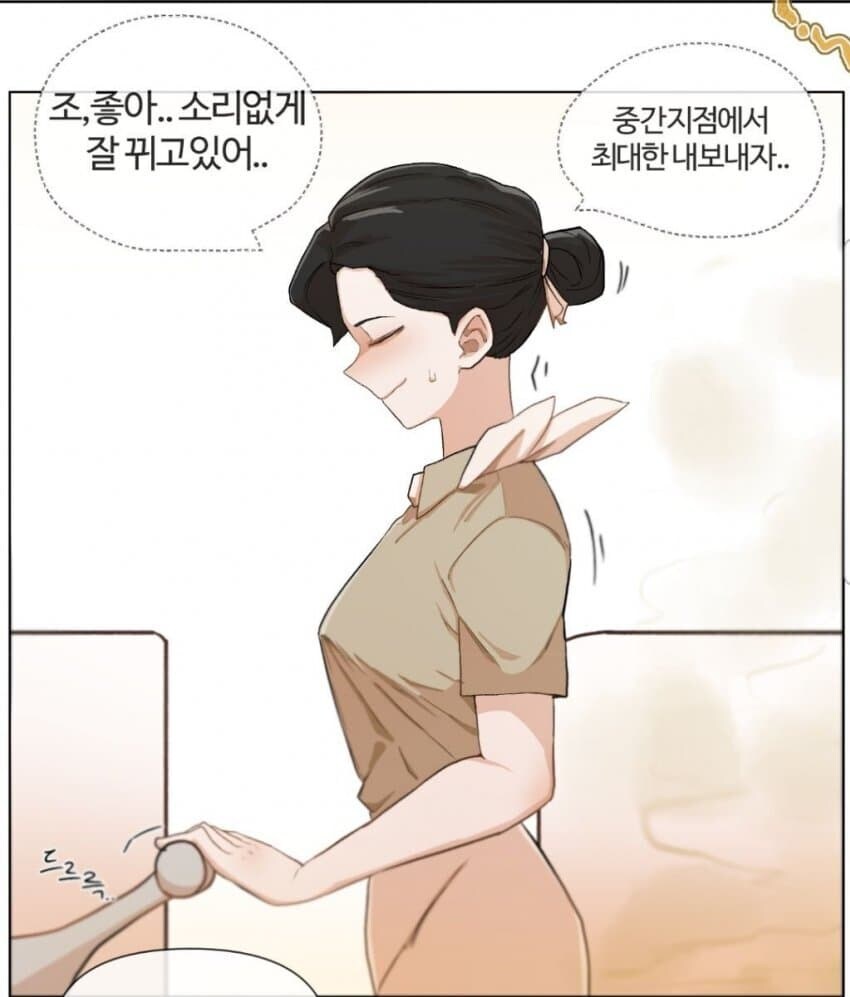 비행기에서 몰래 방귀끼기.jpg (혐주의)_13.jpg