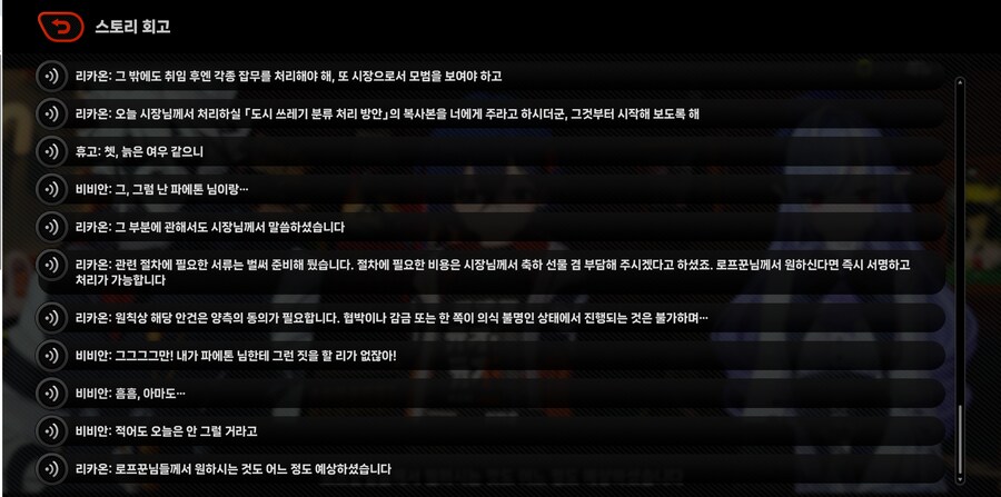 젠존제) 비비안 뭐임 ㅋㅋㅋ_1.png