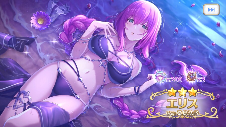 프리코네) 일단 뽑았으니 됬나_1.png