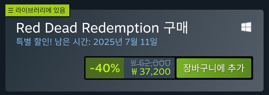 나란놈 결국 참지못하고 하앙_2.jpg