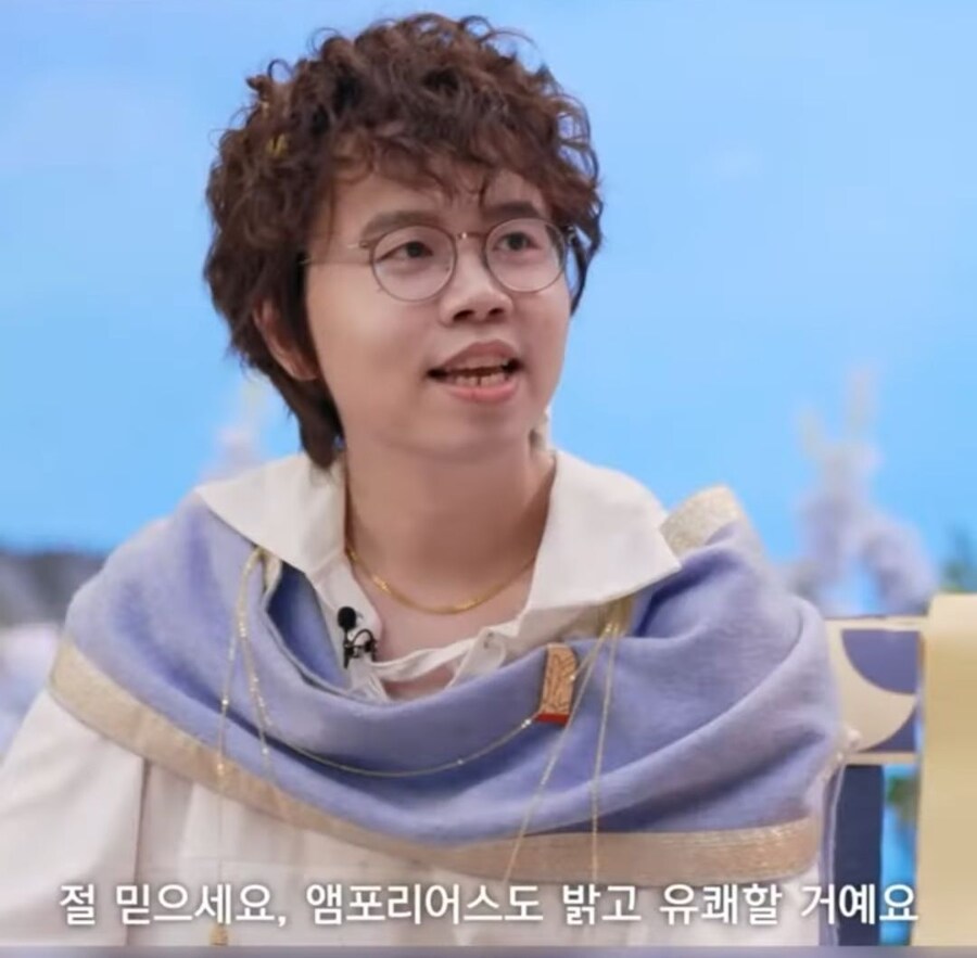 스타레일)스포)'앰포리어스는 낭만적인 이야기입니다'_3.jpg