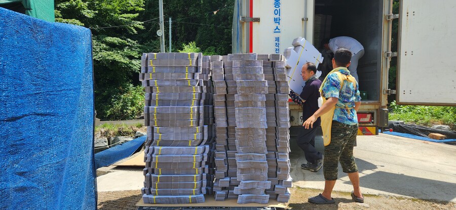 논산시 벌곡면 검천리에 있는 제 아버지의 포도 농장입니다. ㅎㅎ_70.jpg