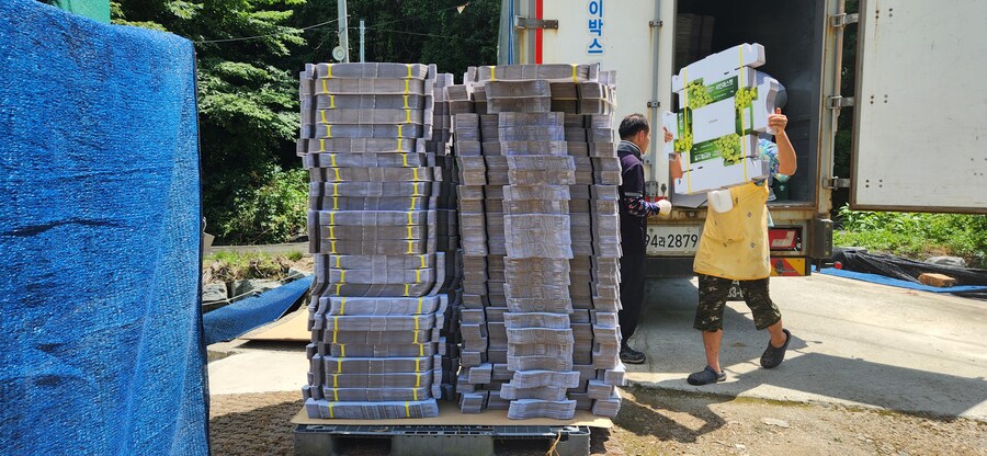 논산시 벌곡면 검천리에 있는 제 아버지의 포도 농장입니다. ㅎㅎ_71.jpg