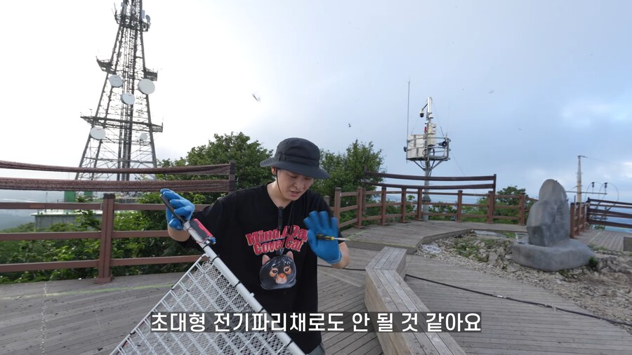 발명왕 유튜버도 포기한 것.jpg_2.png